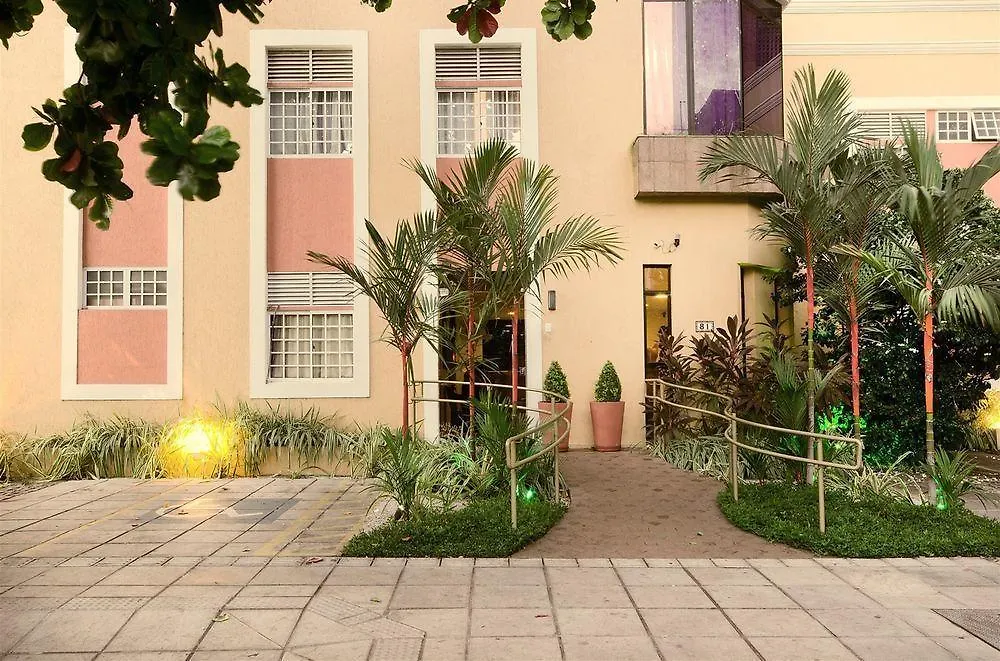 Pousada Villa Boa Vista Recife 3*,